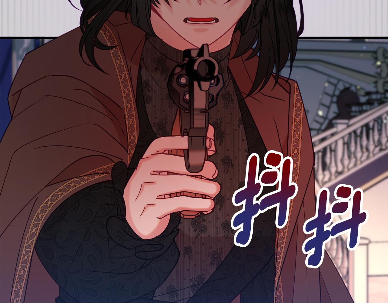 第29话 解开谜团79