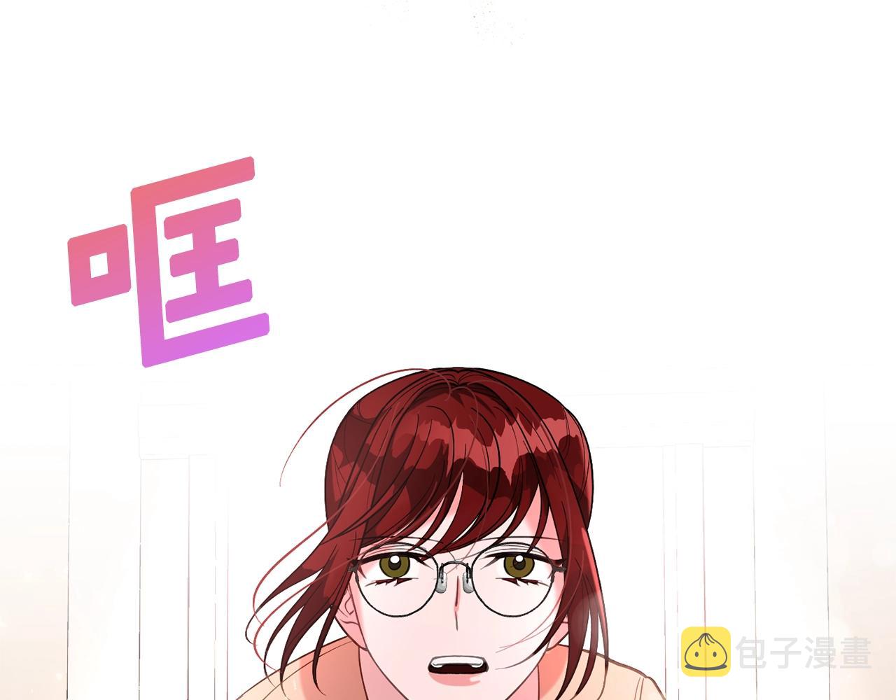 第16话 我们结婚吧161