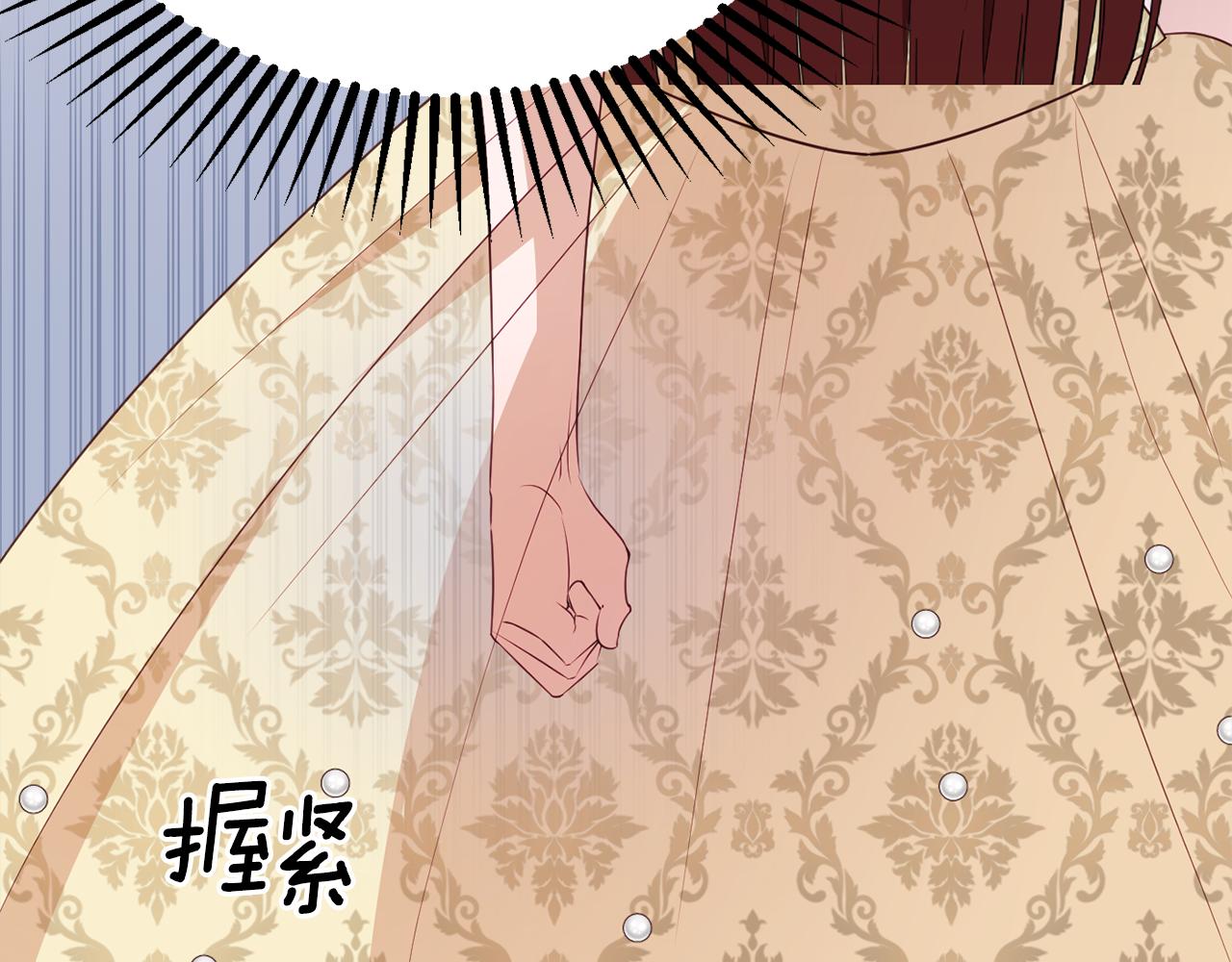 第56话 沙漠的太阳34