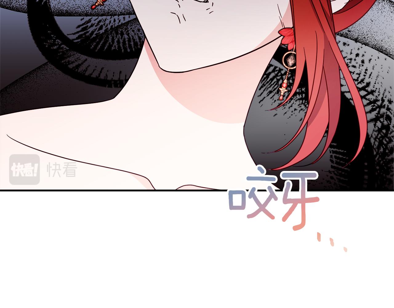 第61话 变心就在一刻间101