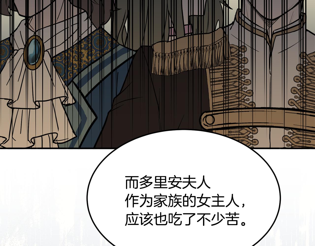 第27话 手枪101