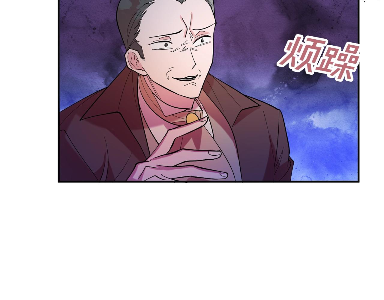 第10话 赌约104