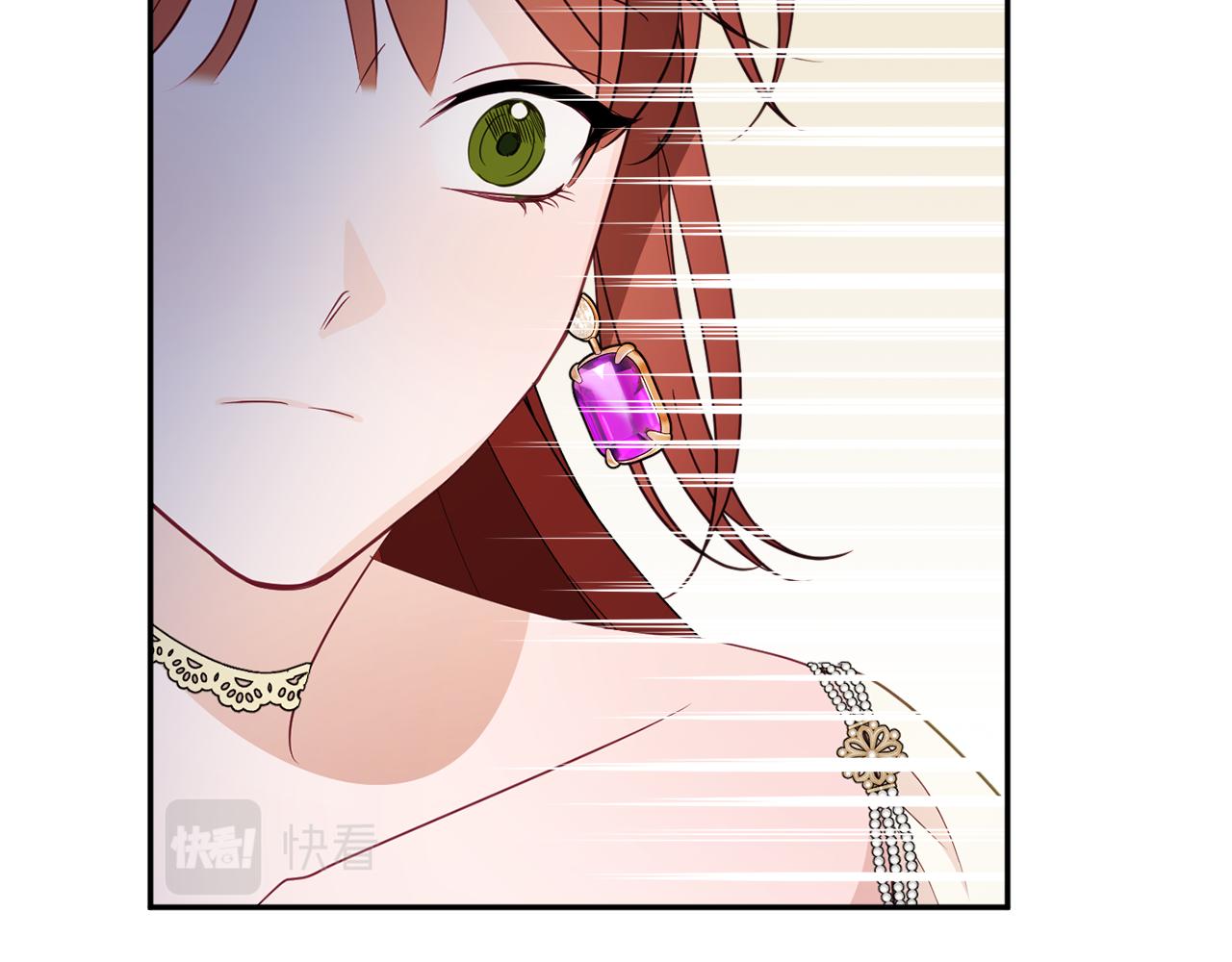 第54话 初见少女143