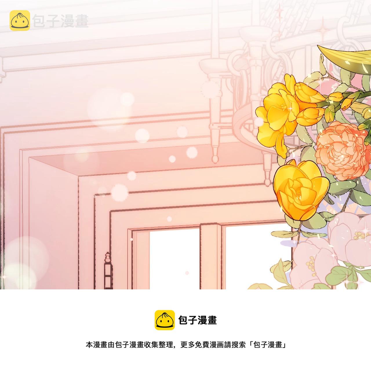 第21话 决心212