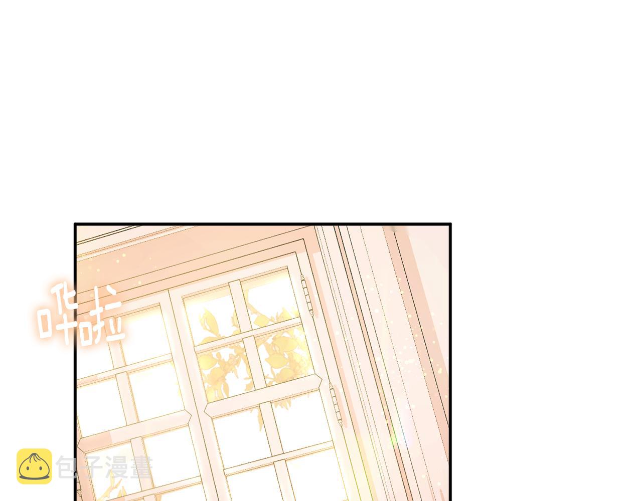 第50话 少女10