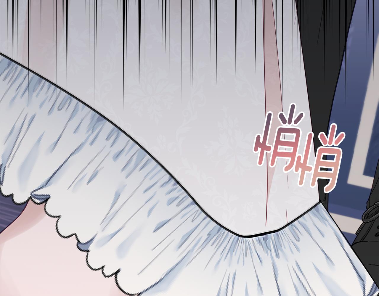 第48话 魔法70