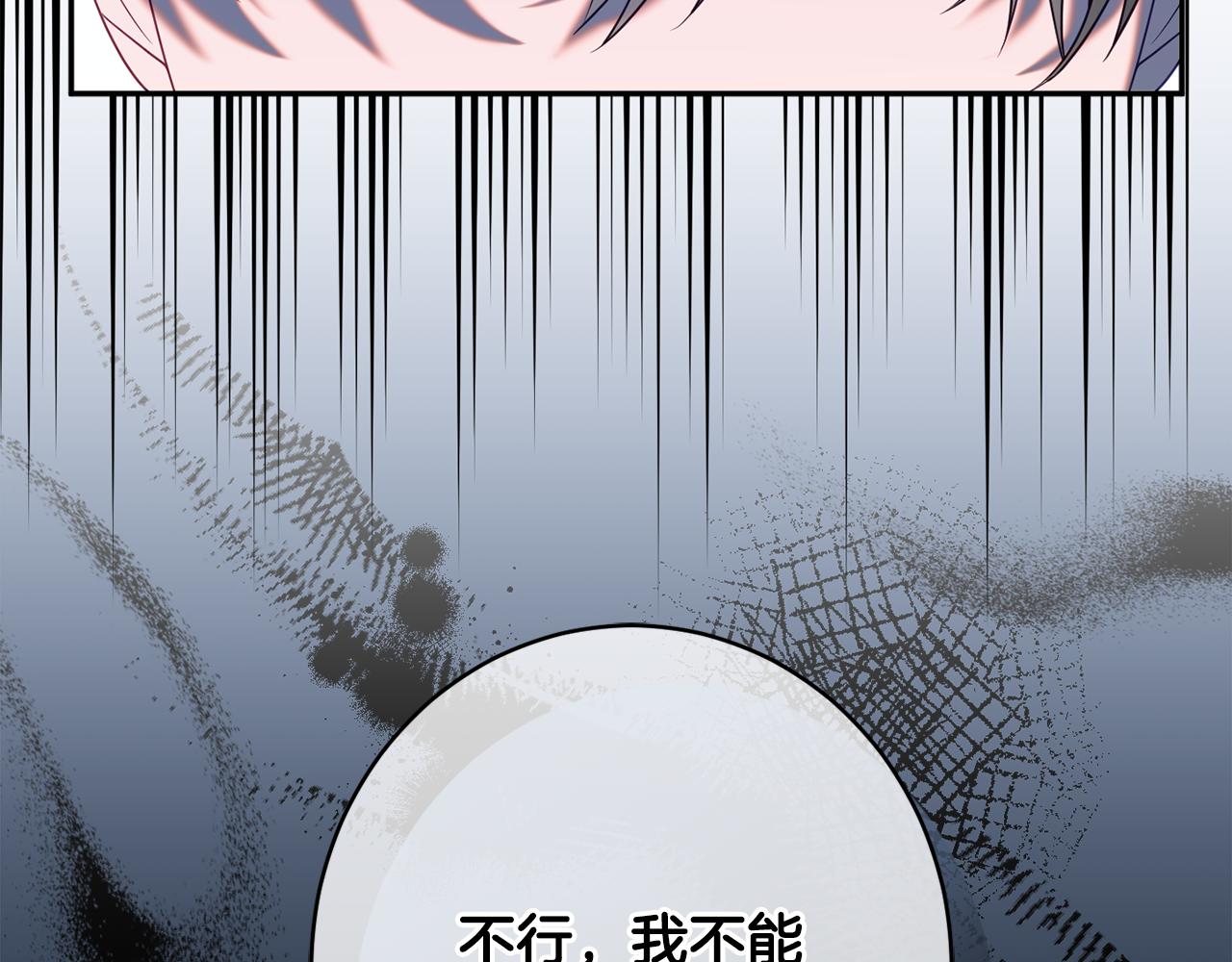 第47话 潜入64