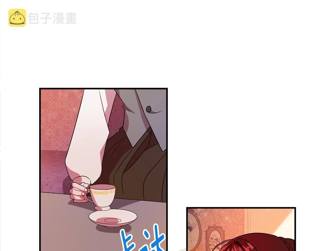 第1话 跟我求婚？126