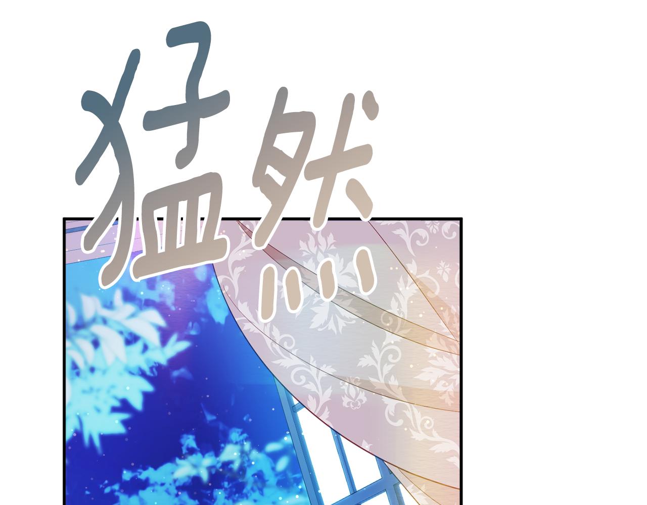 第48话 魔法82