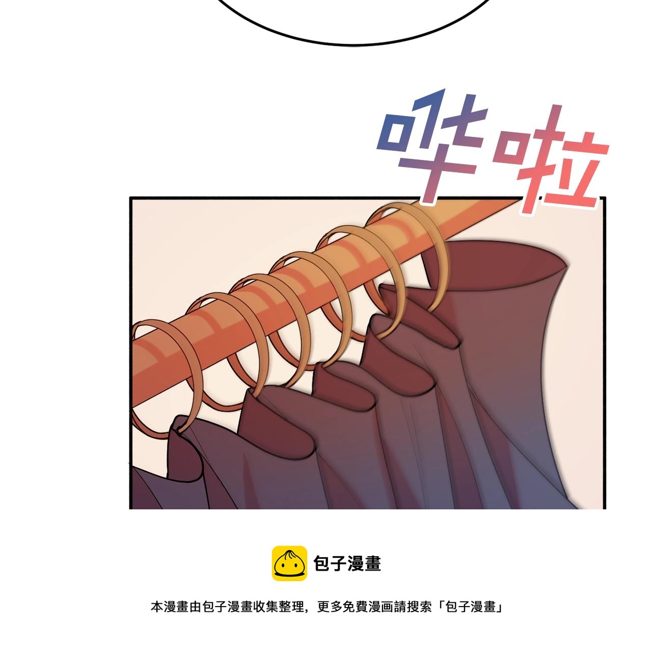 第17话 姐姐？172