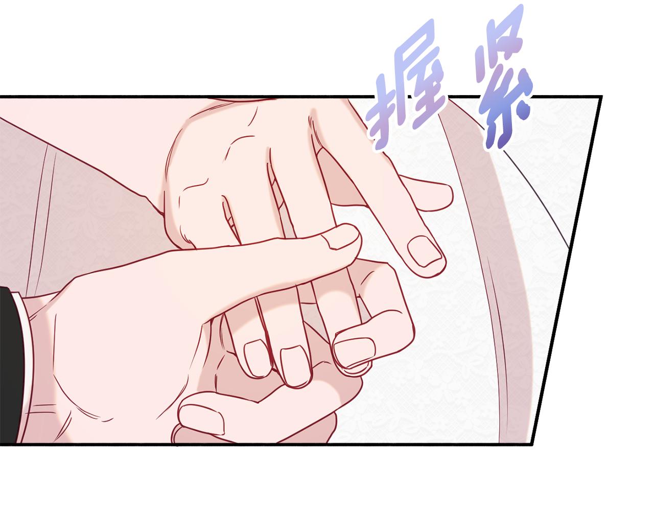 第32话 步入殿堂26