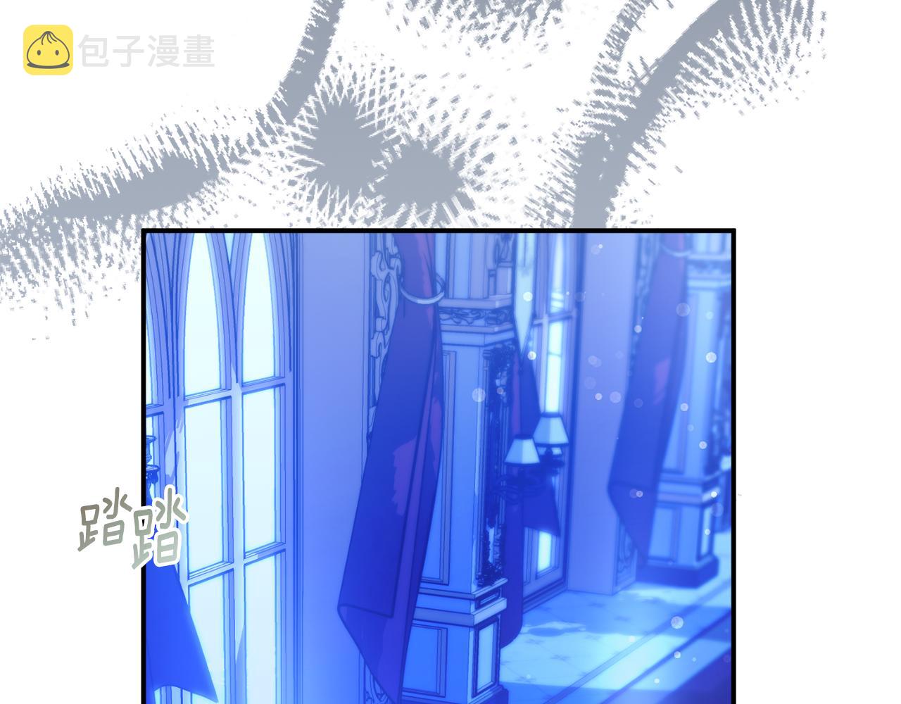 第62话 对告白的答覆56