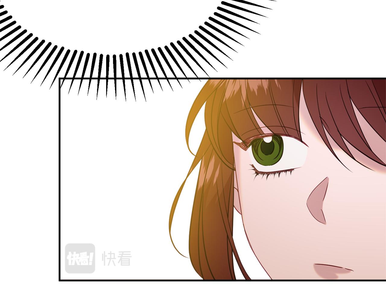 第37话 前往王宫68