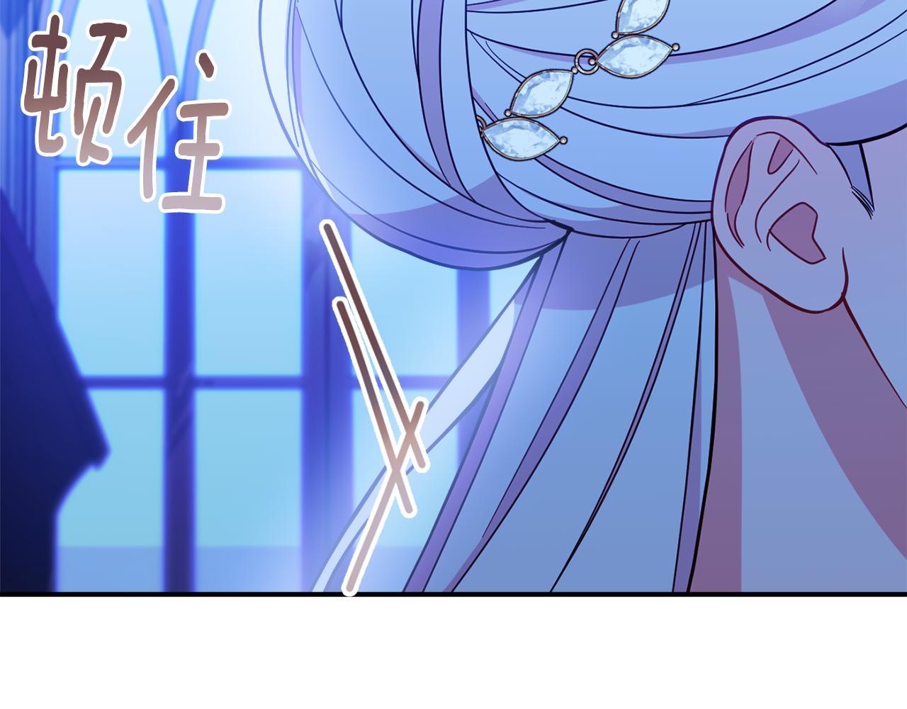 第62话 对告白的答覆61