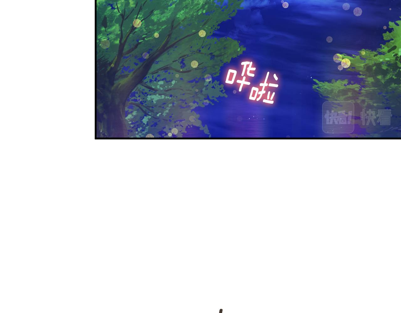 第59话 嫉妒62