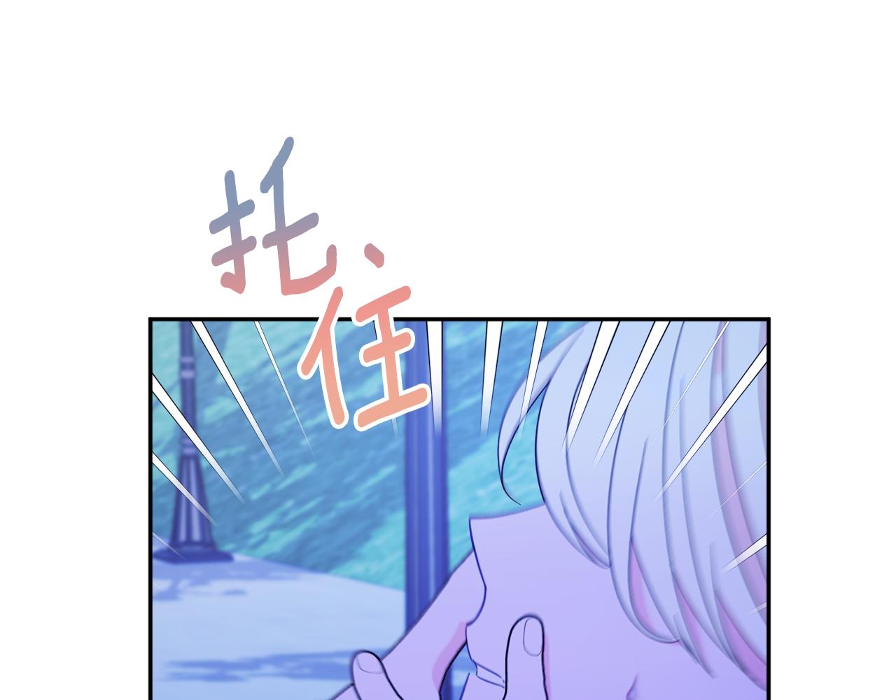 第59话 嫉妒111