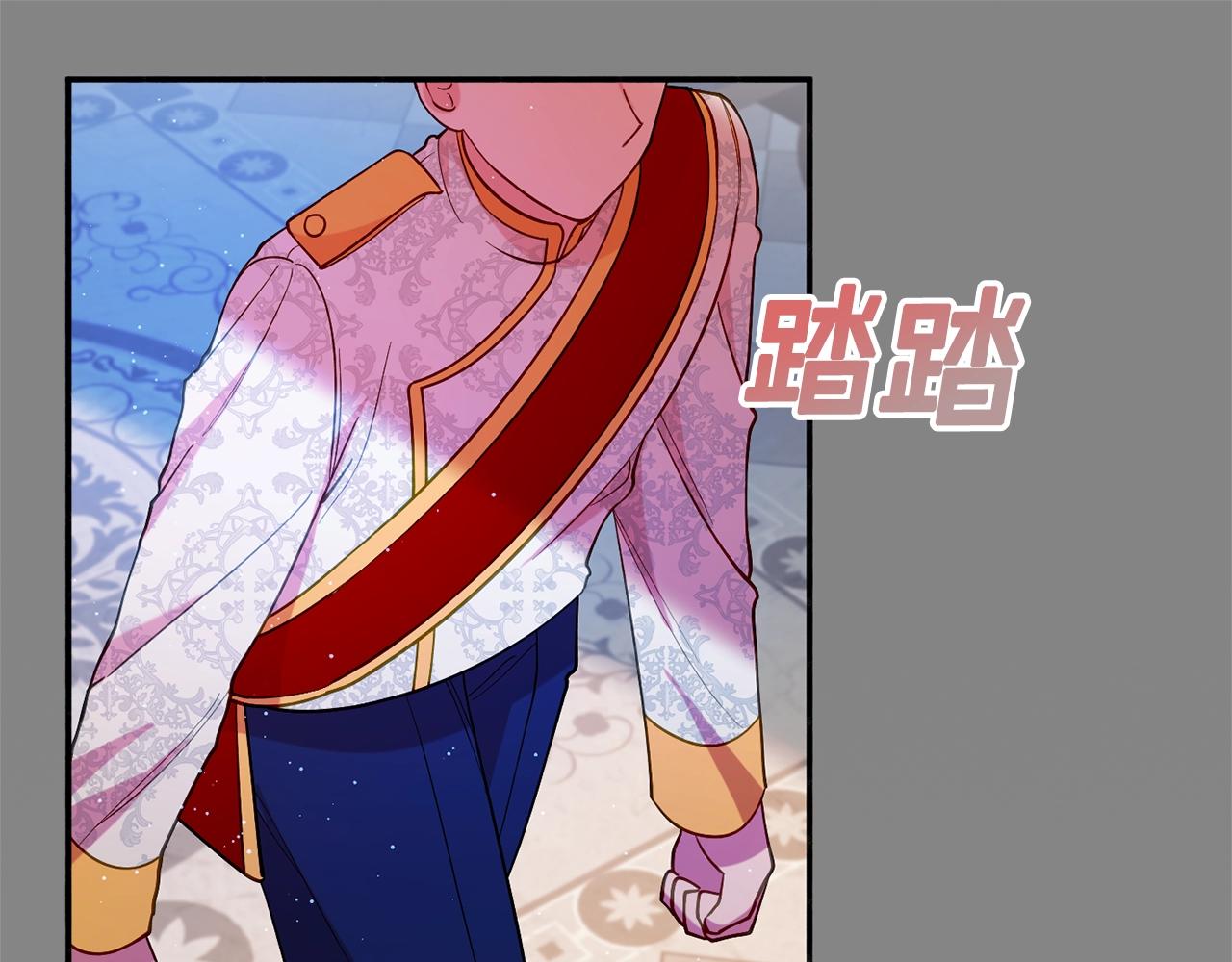 第16话 我们结婚吧27