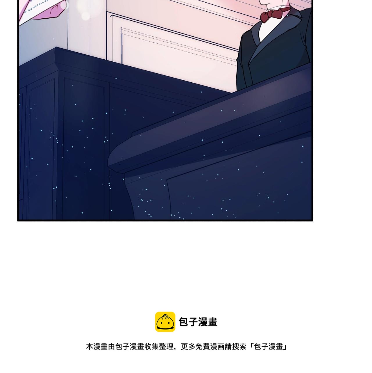 第20话 秀恩爱184