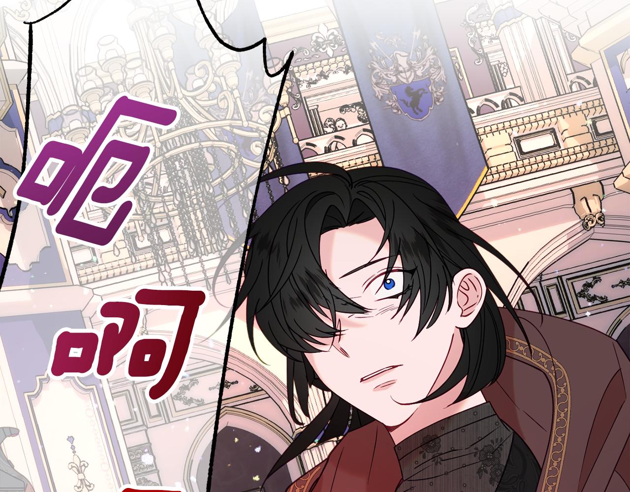 第29话 解开谜团69