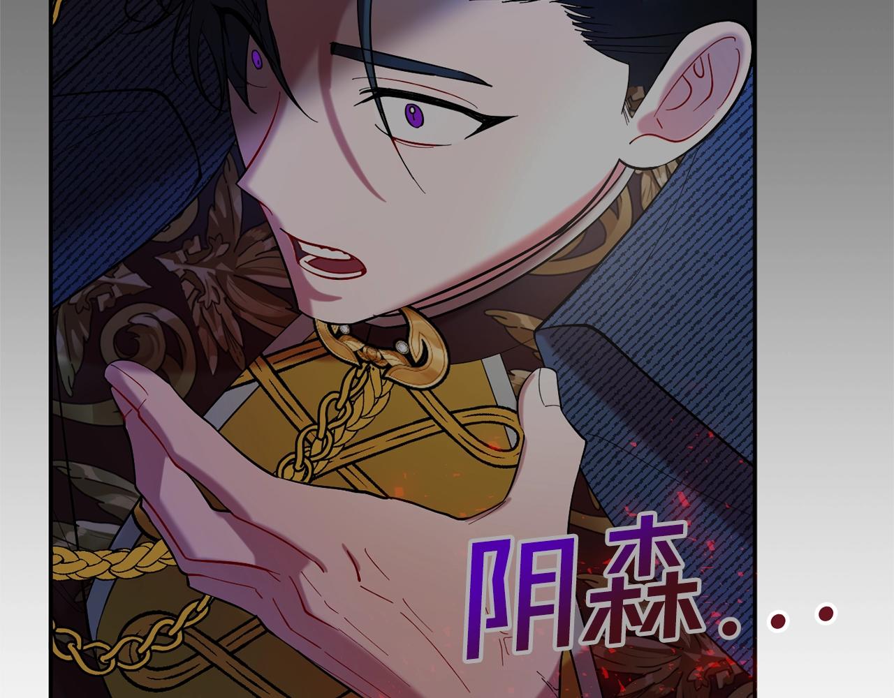 第14话 危机出现154