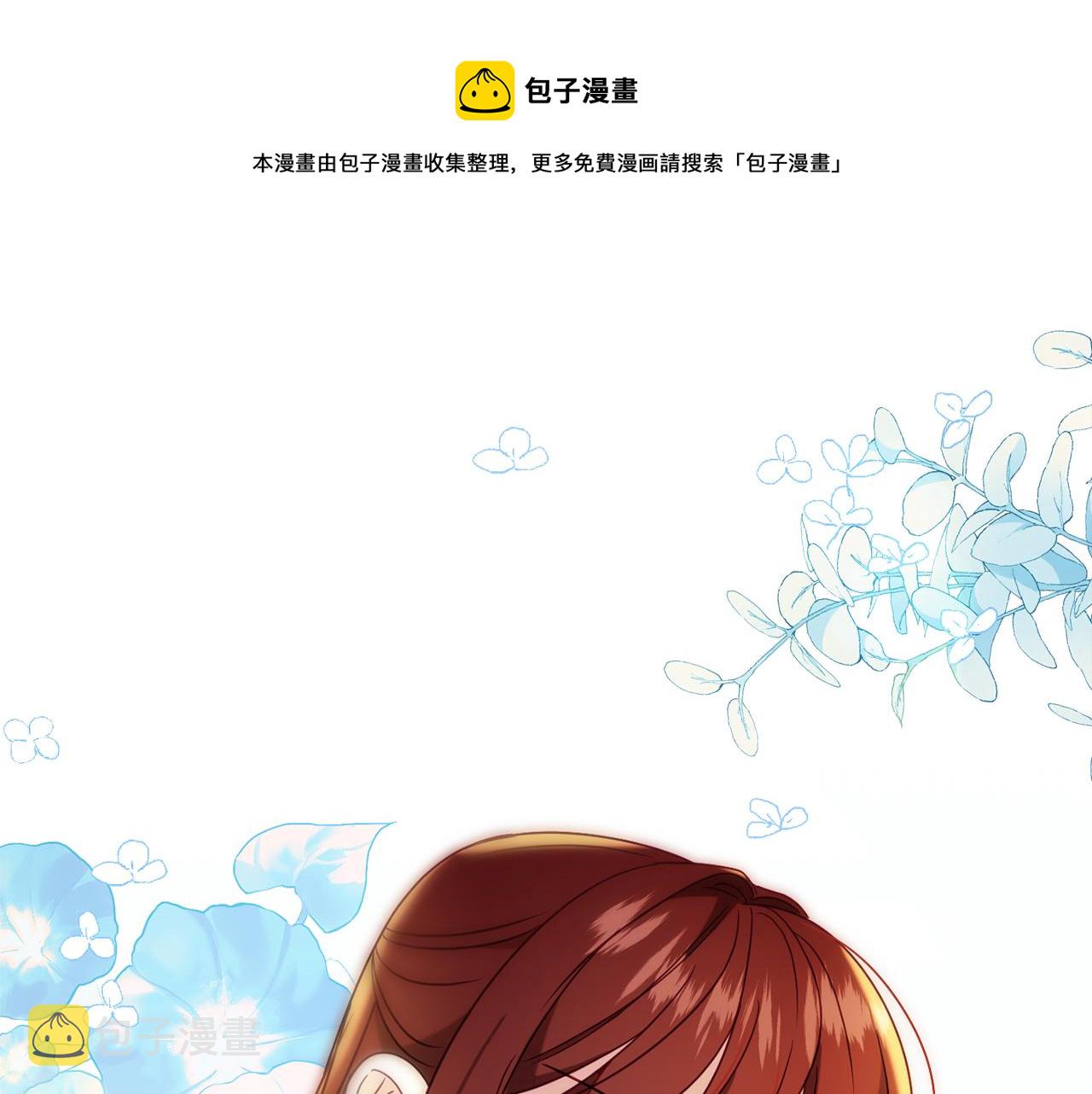第34话 相遇大夫人0