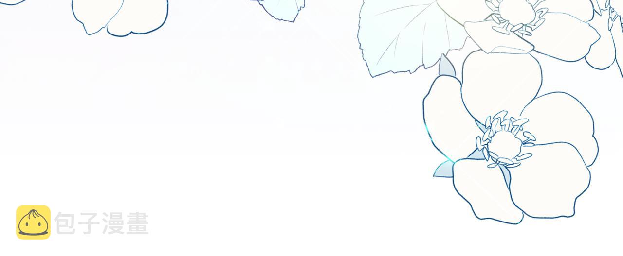 第36话 珍贵的珍珠149