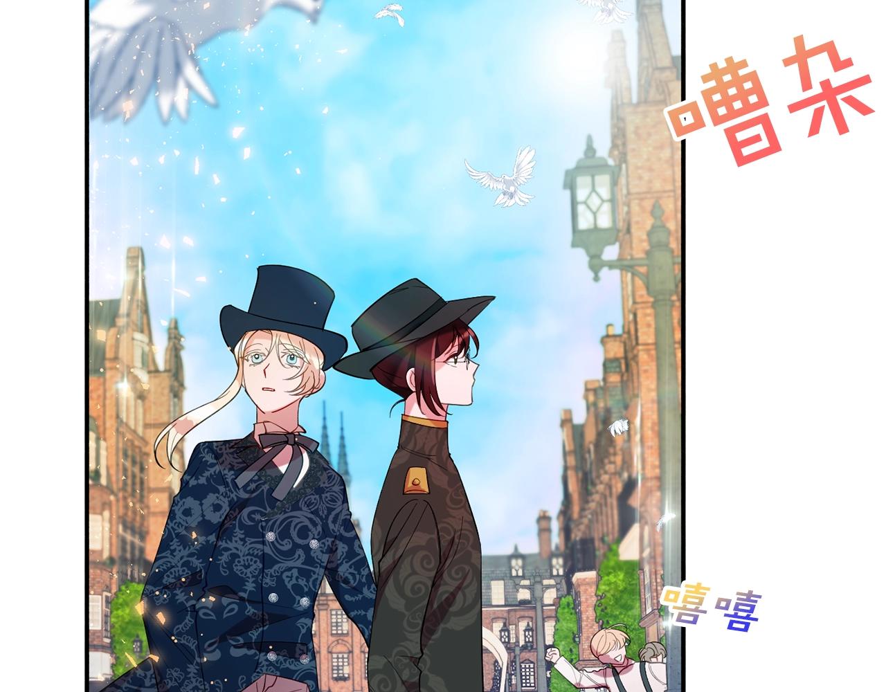 第15话 得知真相72