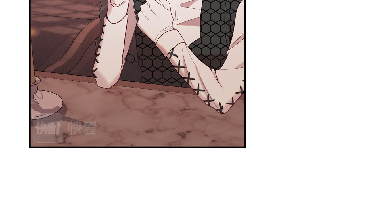 第35话 遗失的宝石175