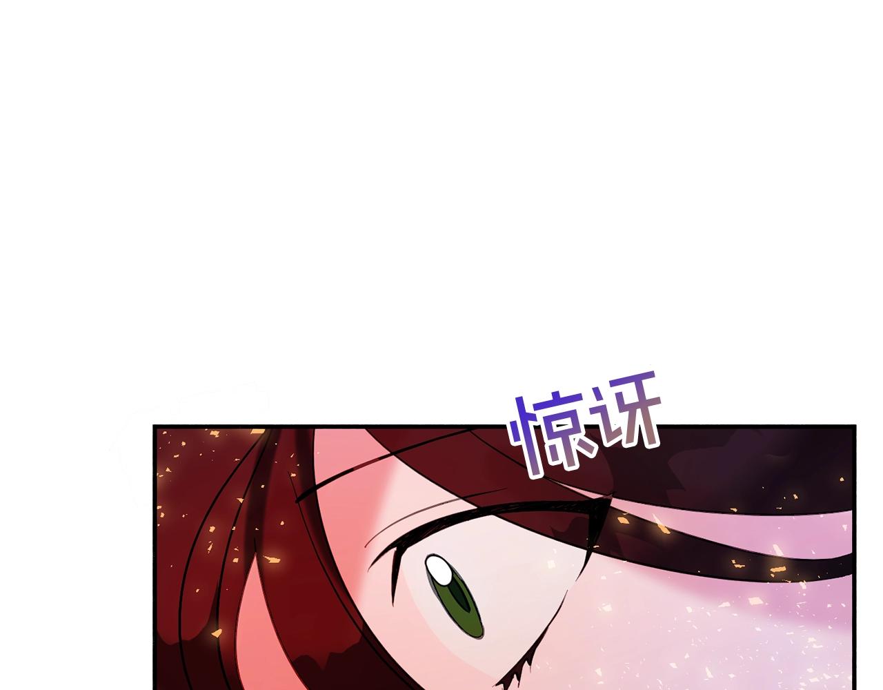 第14话 危机出现178