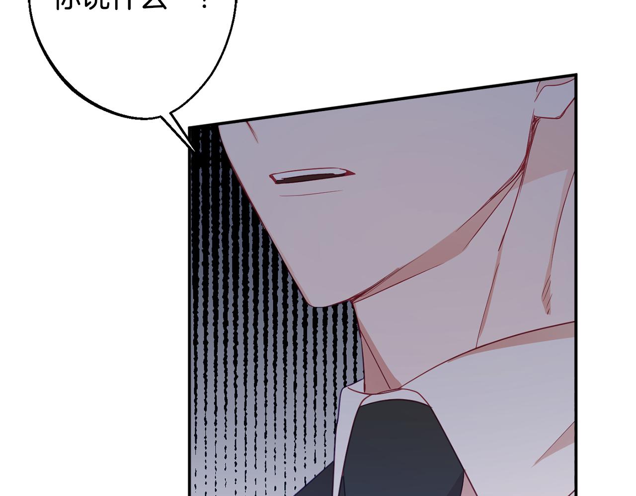 第45话 讨厌157