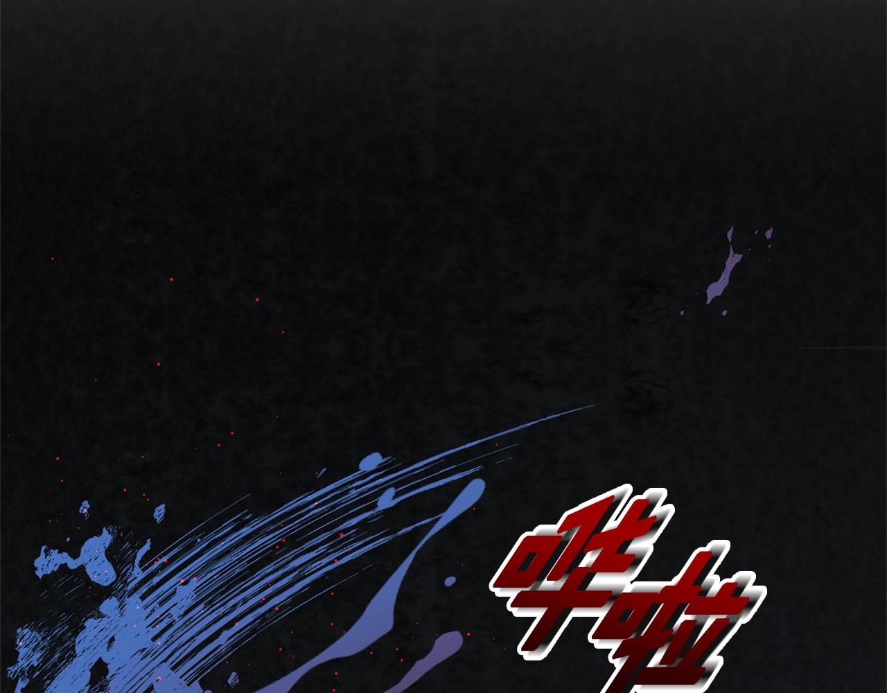 第16话 我们结婚吧47