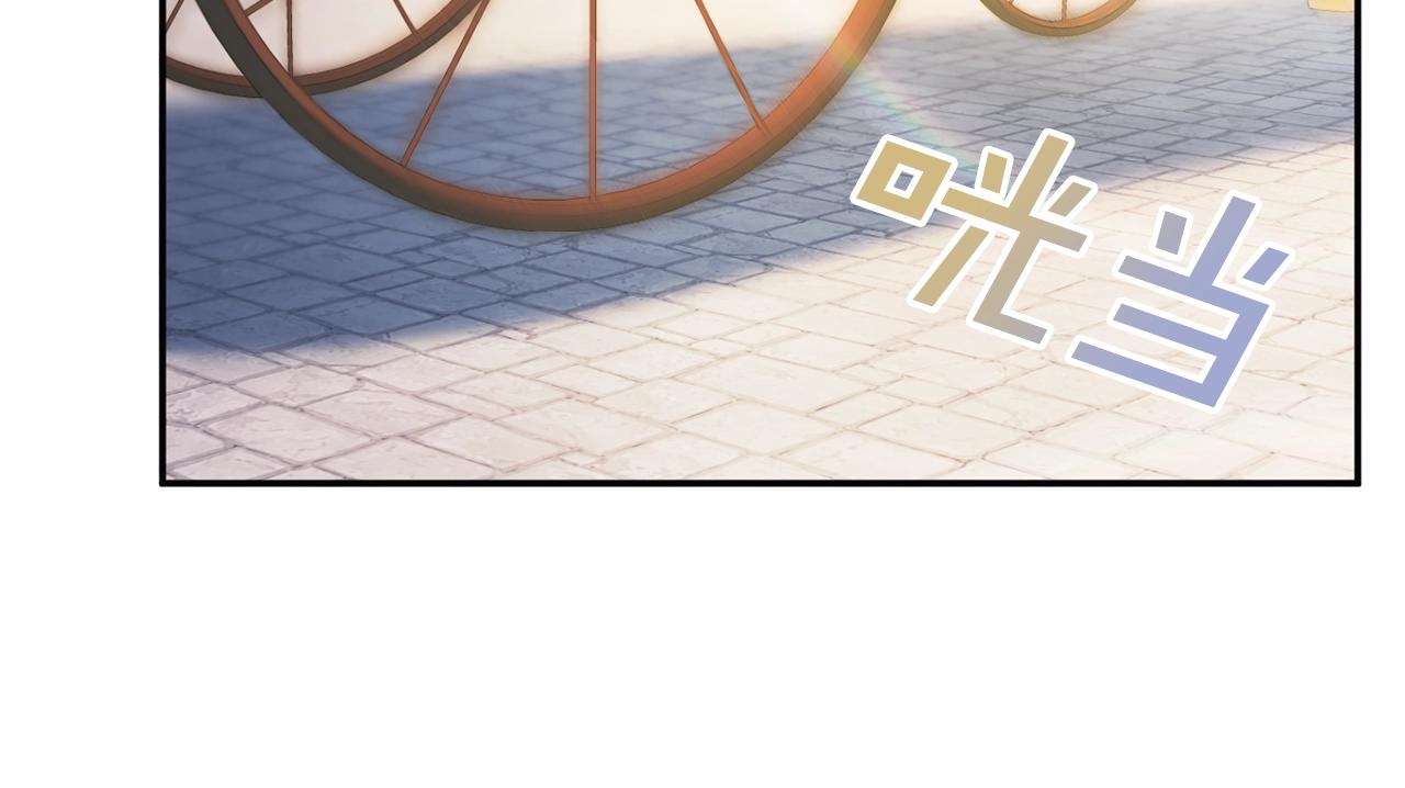 第9话 出席宴会42