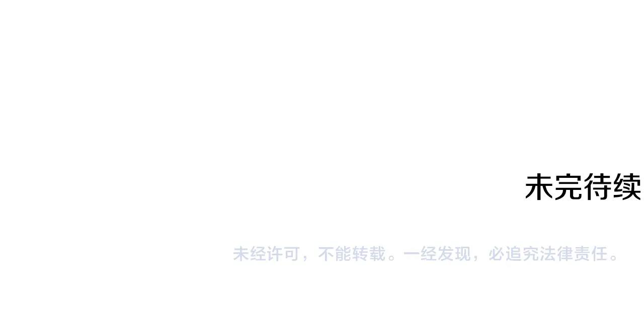 第19话 女主人243