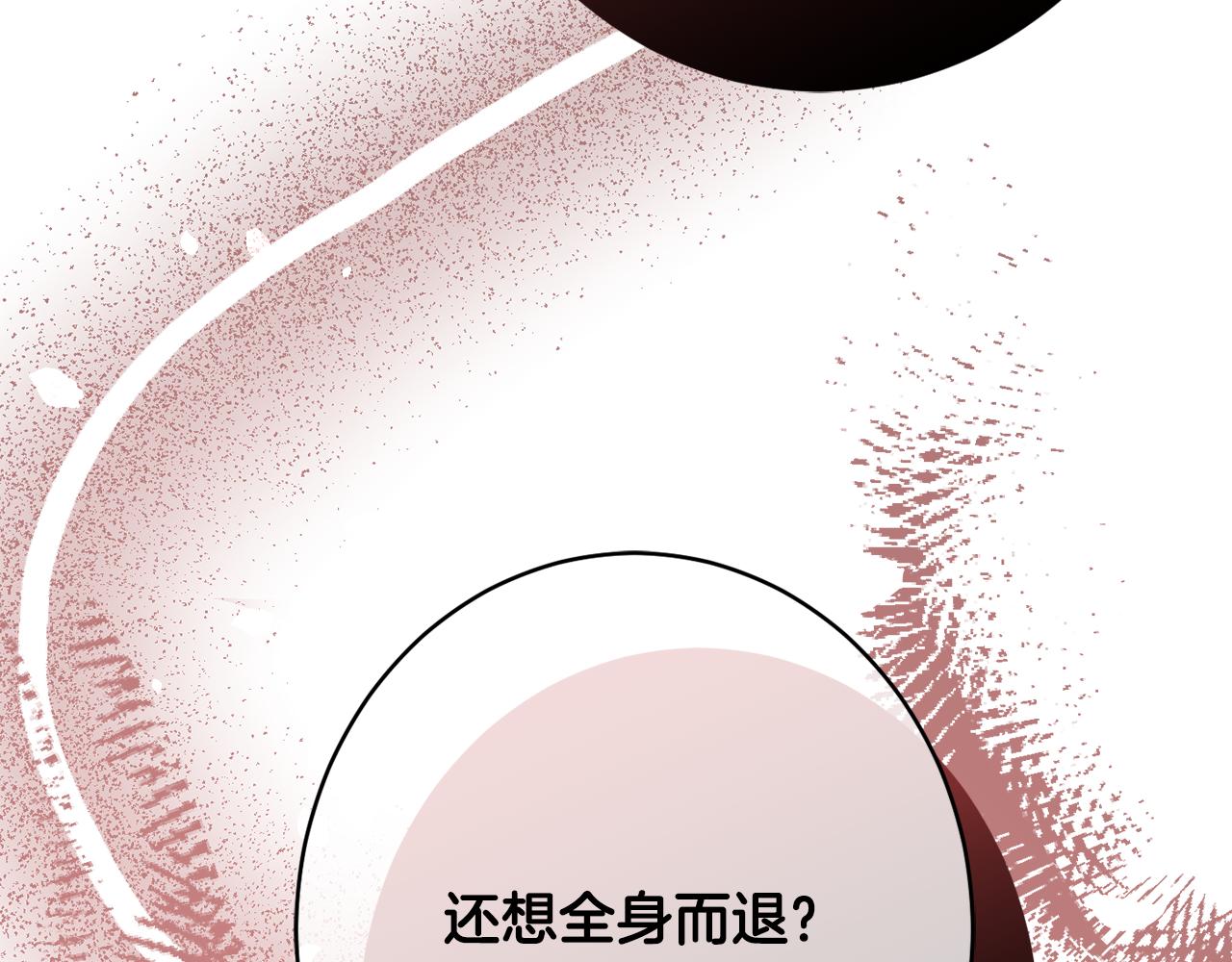 第48话 魔法98