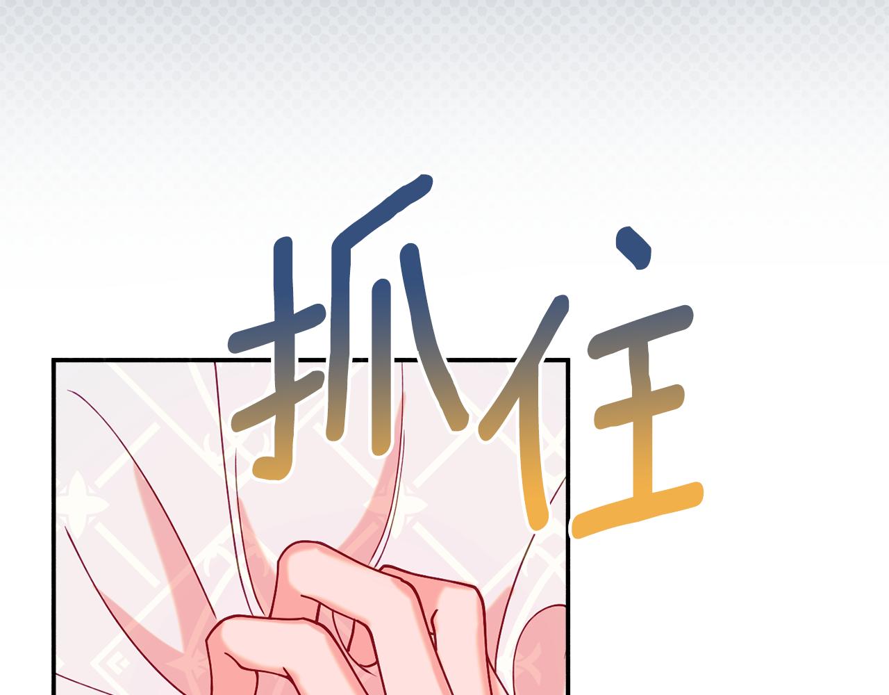 第27话 手枪157