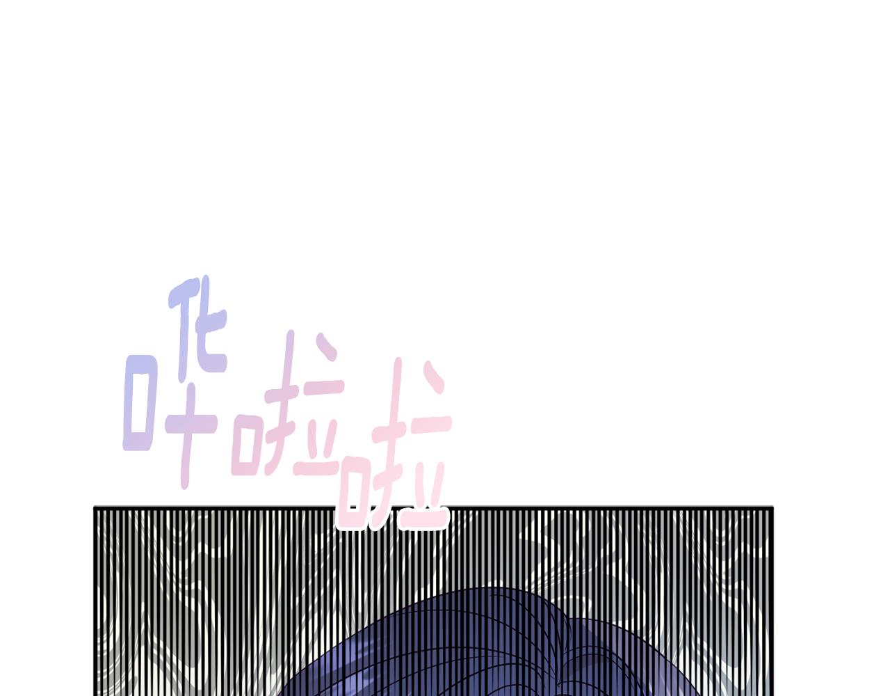 第55话 相遇44