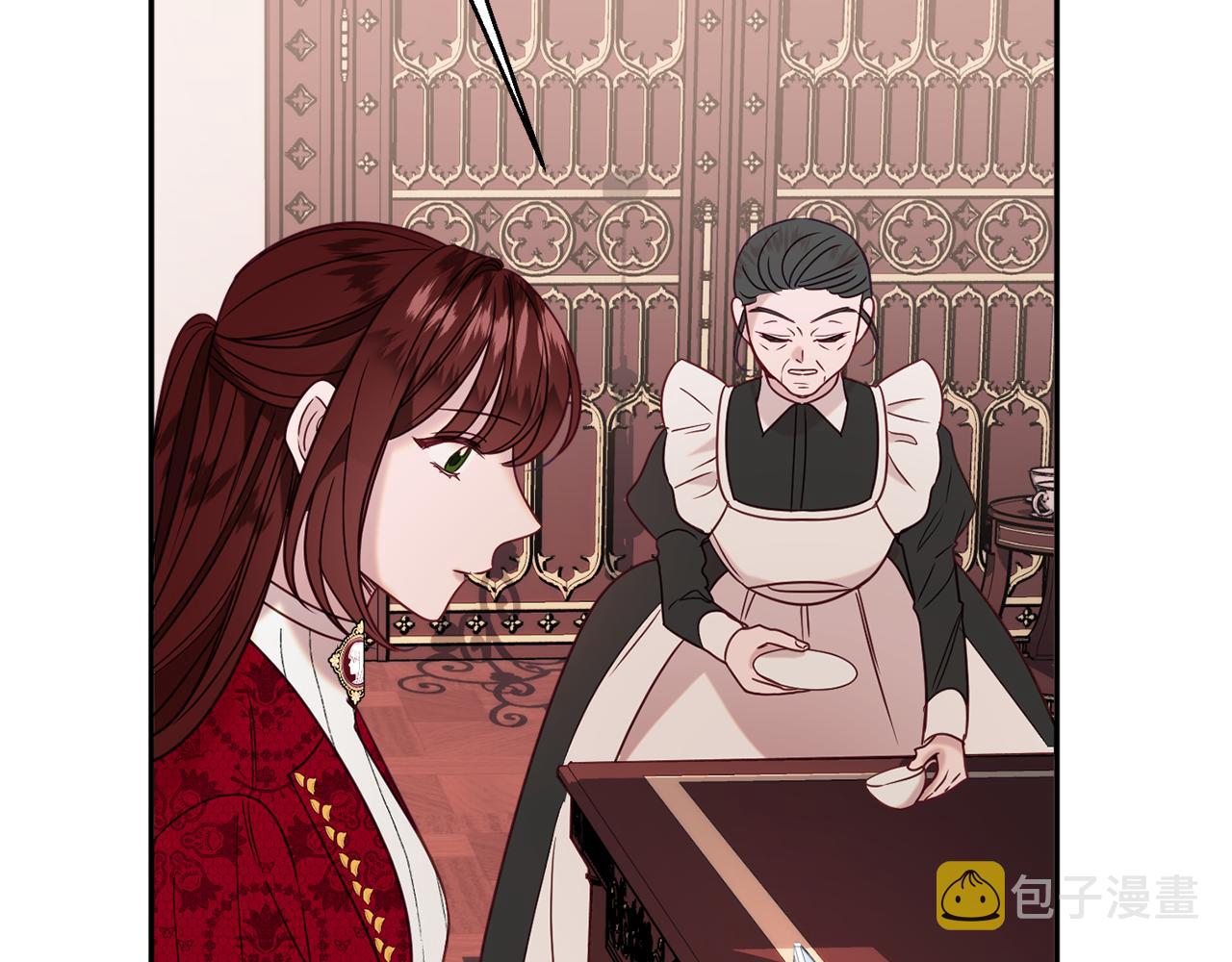 第34话 相遇大夫人142