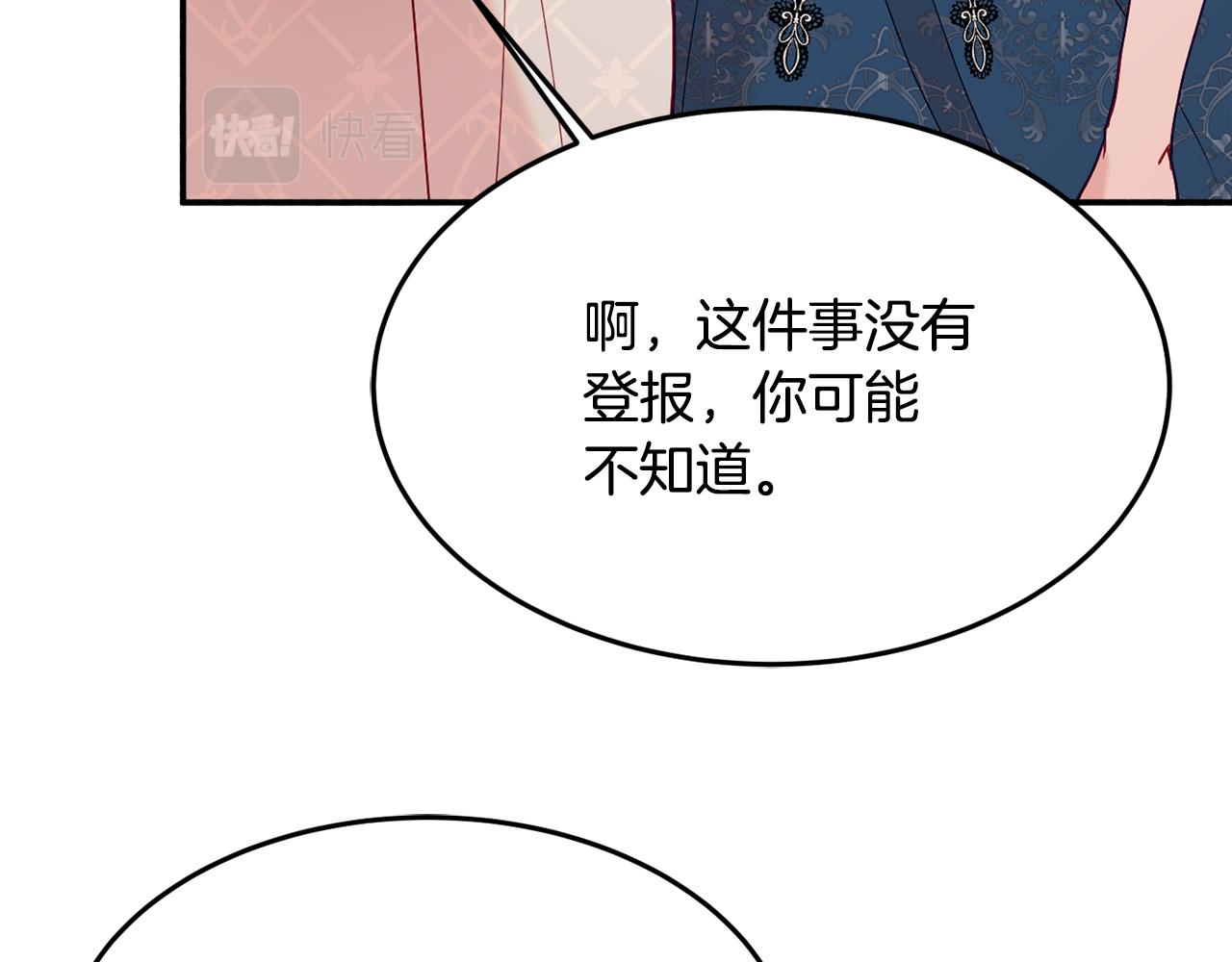 第27话 手枪115