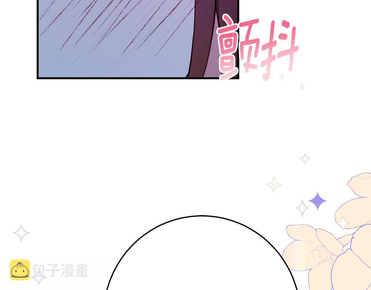 第62话 对告白的答覆175