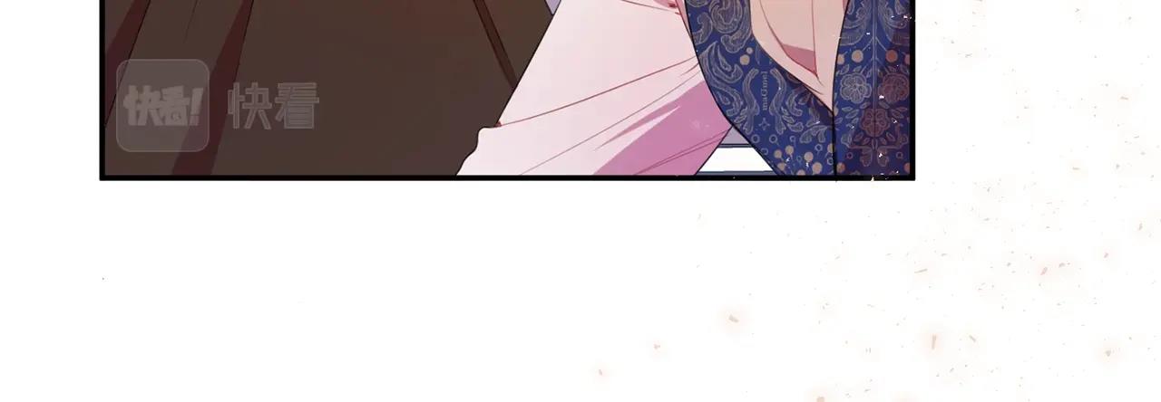 第1话 跟我求婚？113