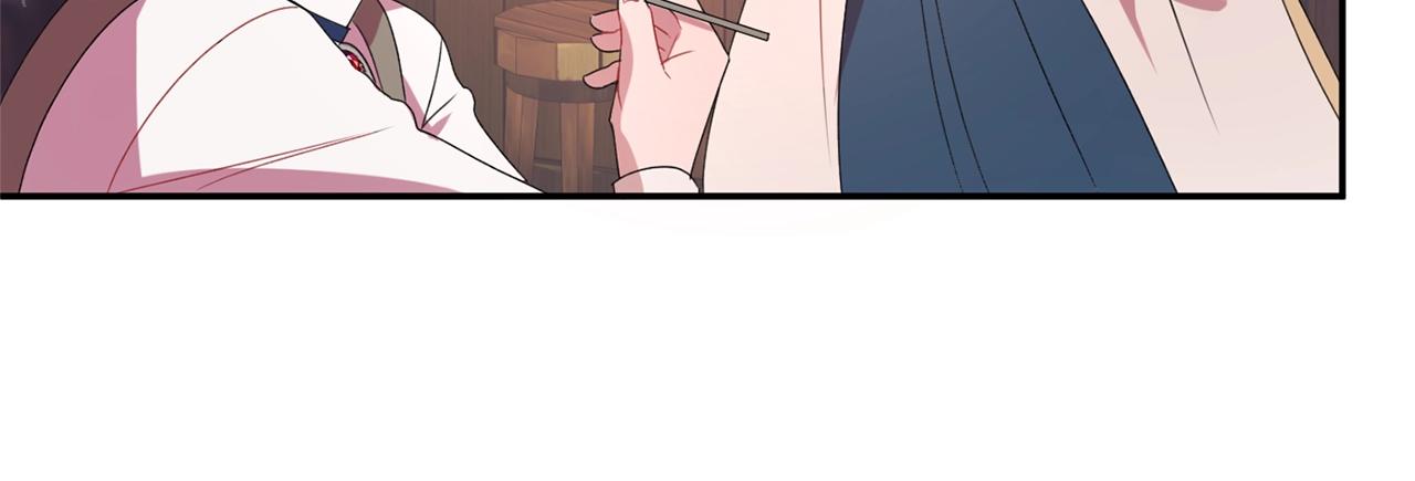 第1话 跟我求婚？17