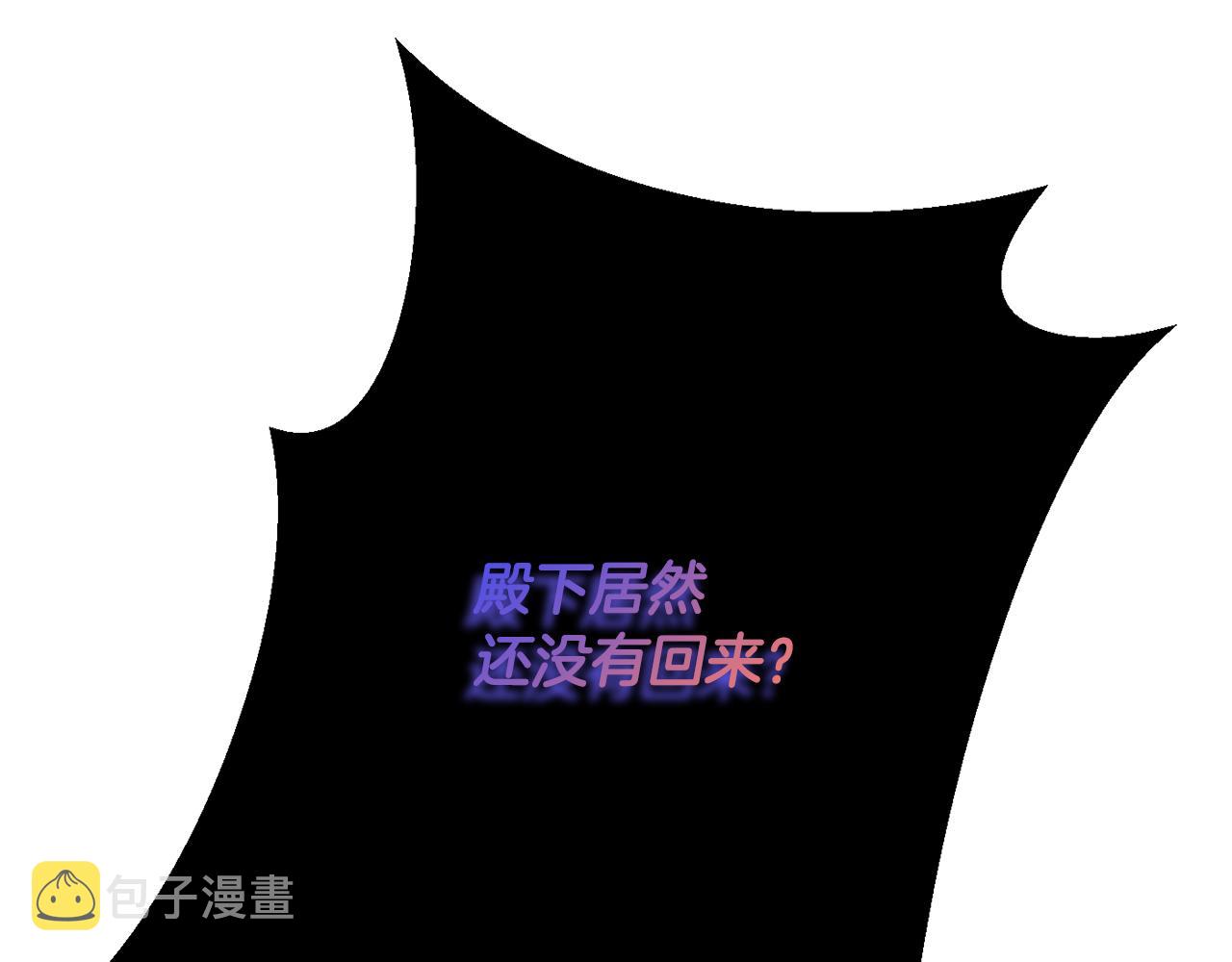 第60话 喜欢你203
