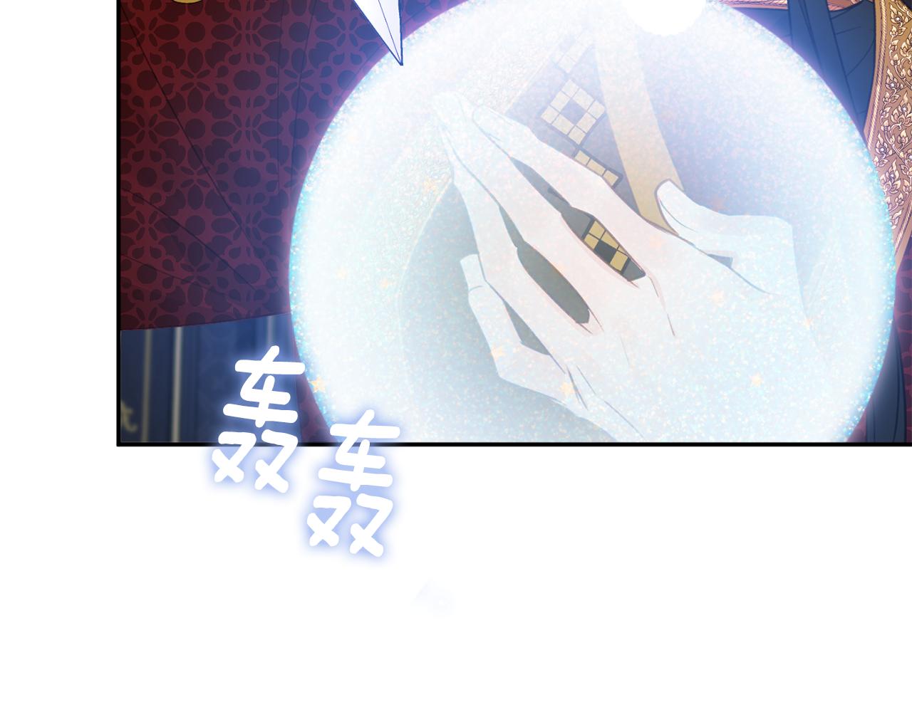 第49话 核心12