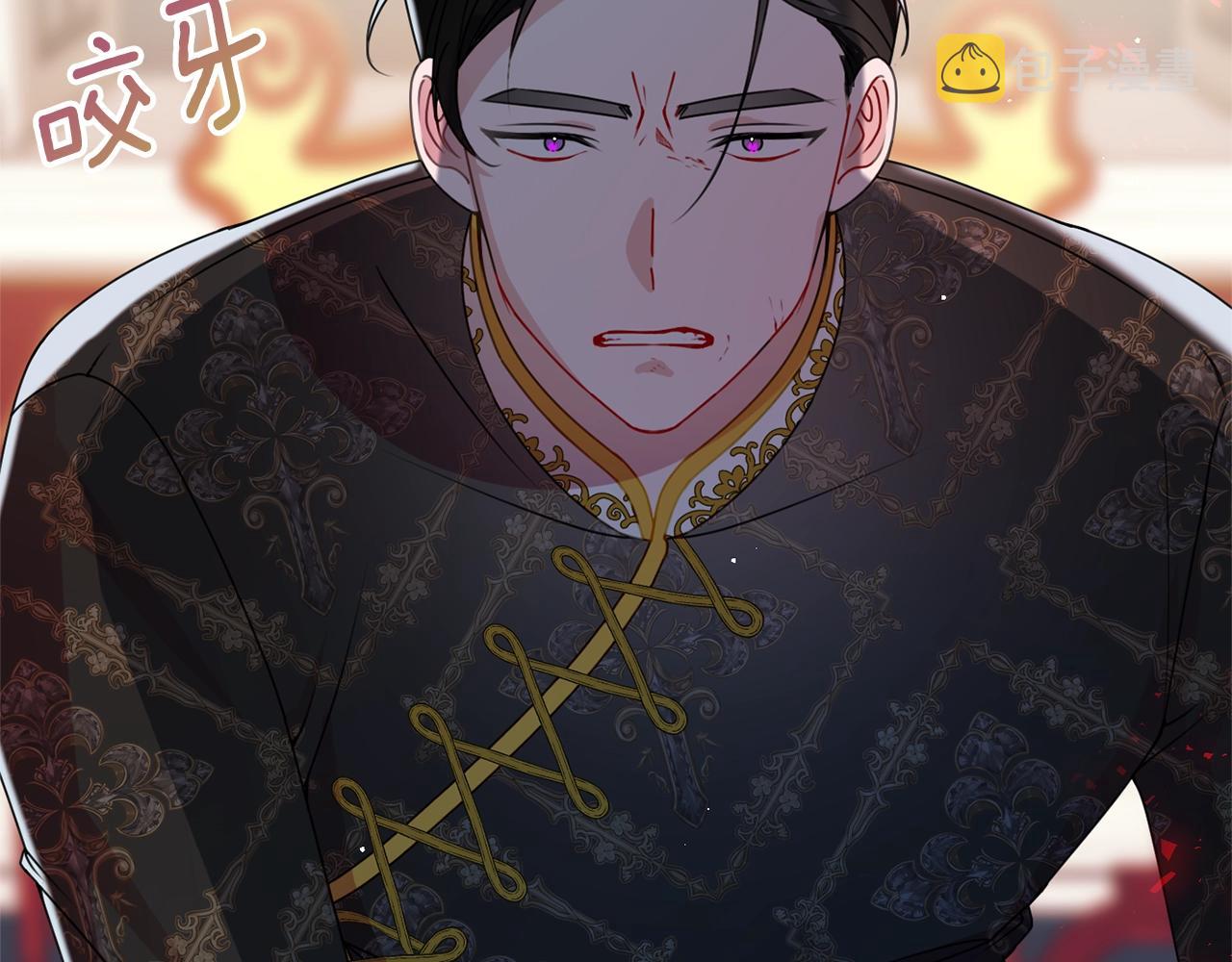 第8话 回答22