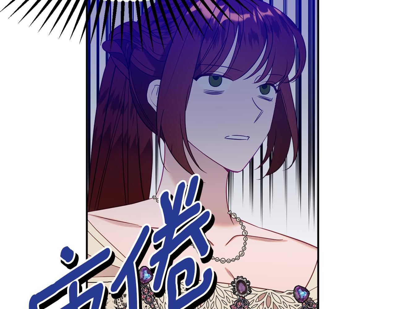 第38话 完美准备149