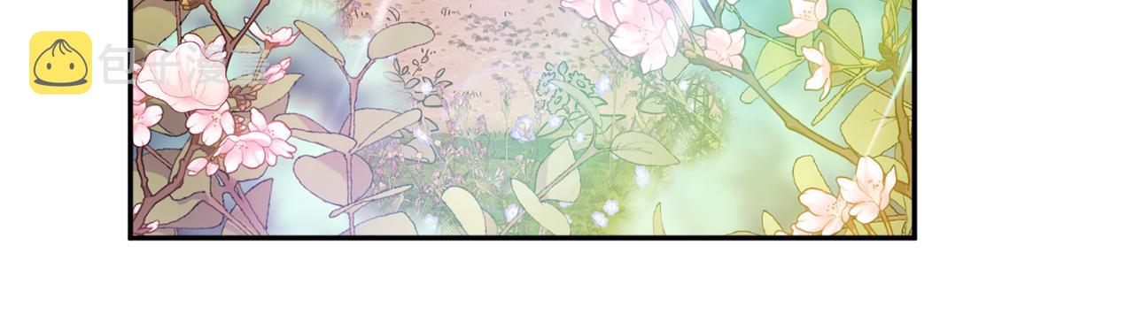 第36话 珍贵的珍珠181