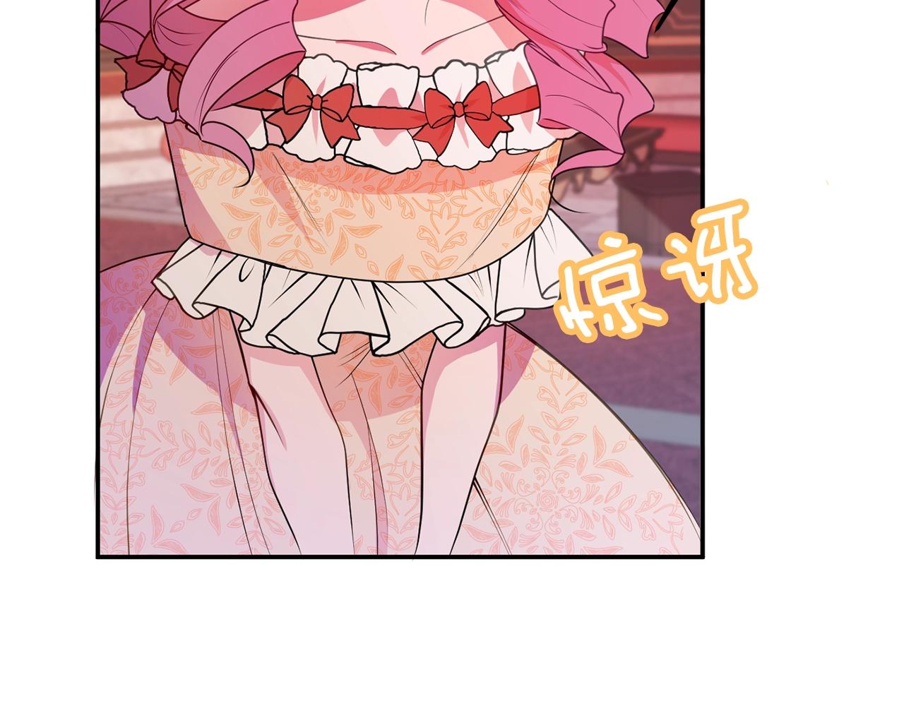 第4话 洗冤5