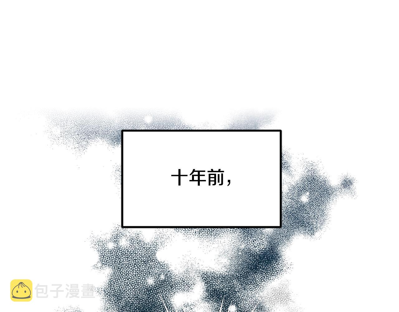 第8话 回答143