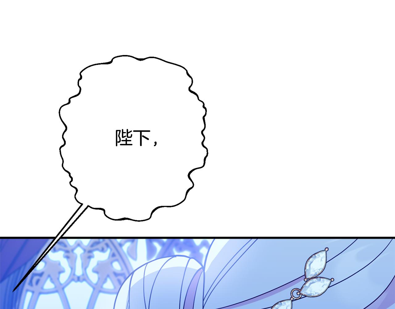 第62话 对告白的答覆60
