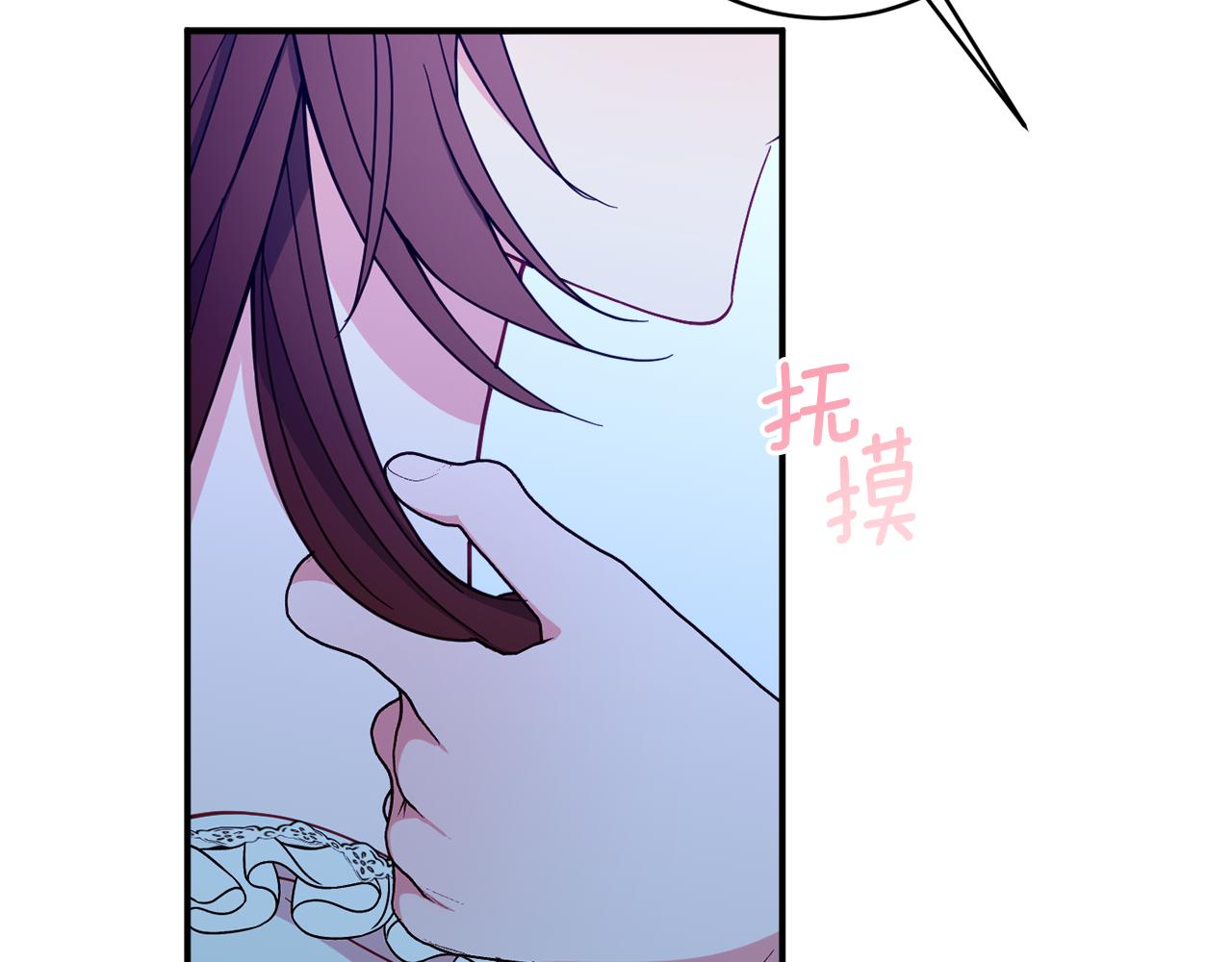第62话 对告白的答覆142